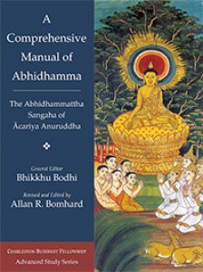 AbhidhammatthaSangaha_200