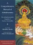 AbhidhammatthaSangaha_200