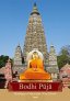 bodhipuja