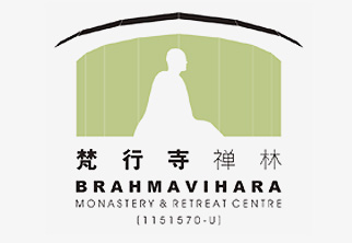 Brahmavihara